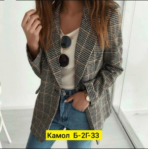 Пиджак #23193683