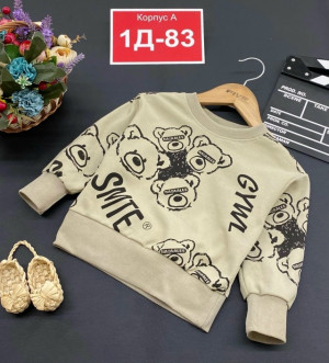 Кофта #23193801