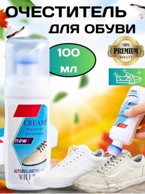 Карандаш #23193858