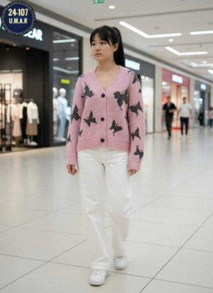 Кардиган #23194400