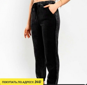 Брюки #23194422