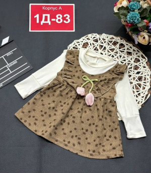 Платье #23195167