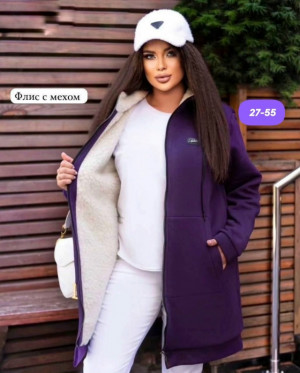 Кардиган #23195257