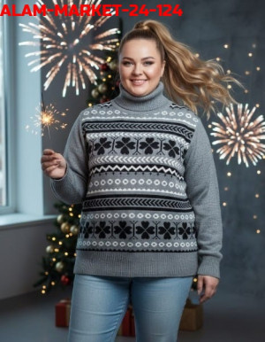 Артикул #23195594