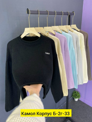 Свитер #23195743