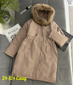 Куртка #23195987