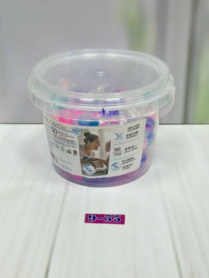 Артикул #23196090