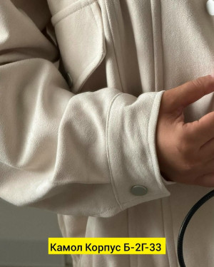 Толстовка #23196293