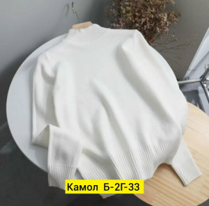 Свитер #23196439