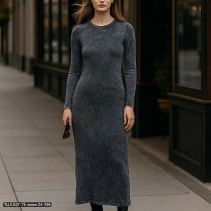 Свитер #23196554