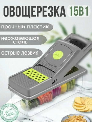 Дуршлаг #23197109