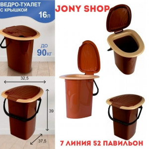 Артикул 23197300