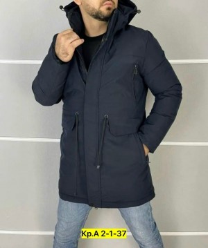 Куртка #23197563