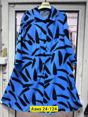 Платье #23197585