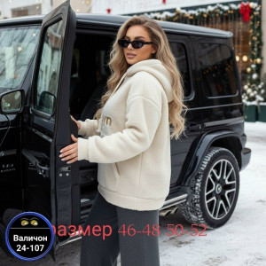 Толстовка #23197608