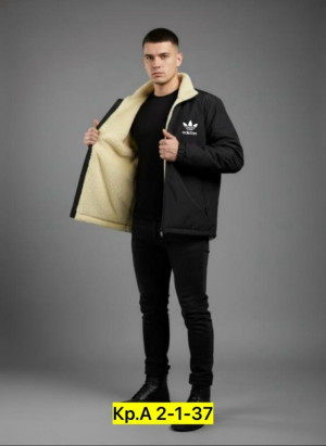 Куртка #23197682