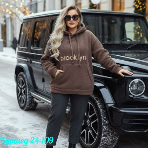 Толстовка #23197723