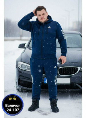 Костюм #23197770