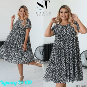 Платье #23197798