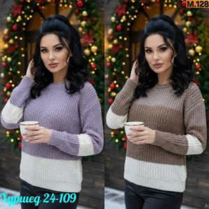 Свитер #23197806