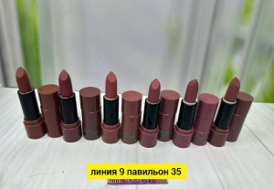 Помада #23198023