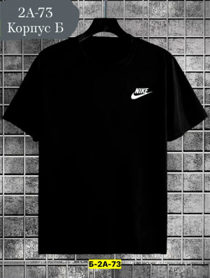 Футболка #23198110