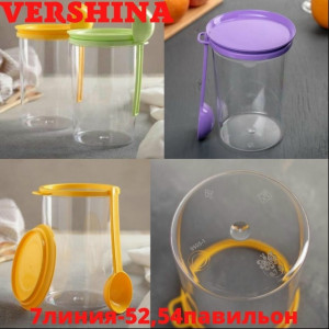 Артикул #23198376