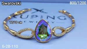 Браслет #23198381