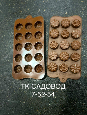 Комплект 23199043