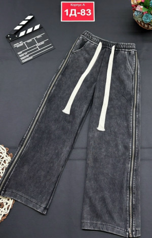 Штаны #23199243
