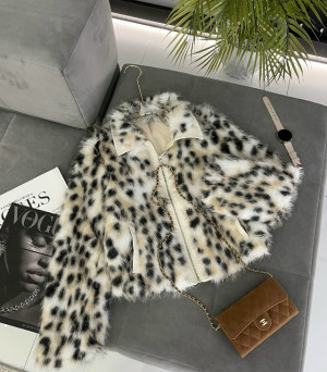 Артикул #23199279