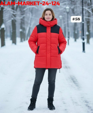 Артикул #23199510