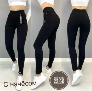 Артикул #23199767