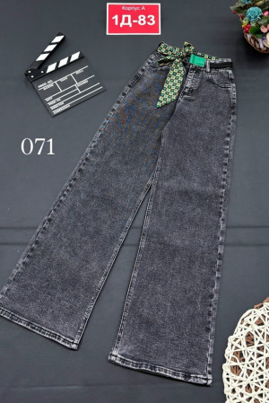 Джинсы #23200251