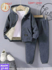 Спортивный костюм