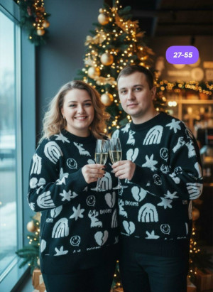 Артикул #23200475