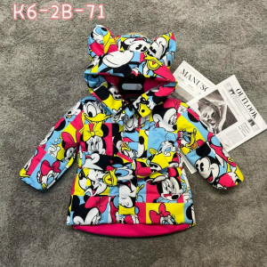 Куртка #23200771