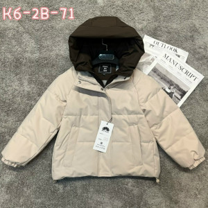 Куртка 23200780