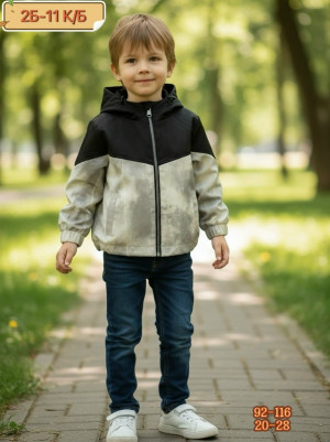 Ветровка #23201024