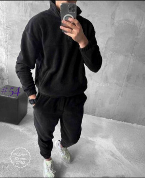 Костюм 23201953