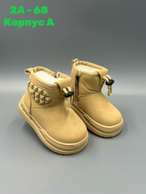 Ботинки #23201973