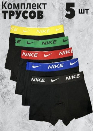 Трусы #23202048