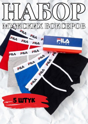 Трусы #23202086