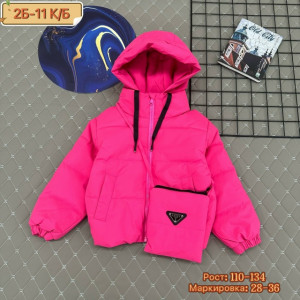 Куртка #23202093