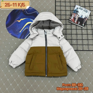 Куртка #23202099