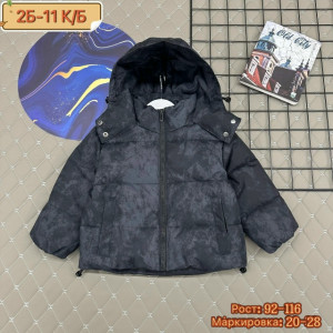 Куртка #23202100