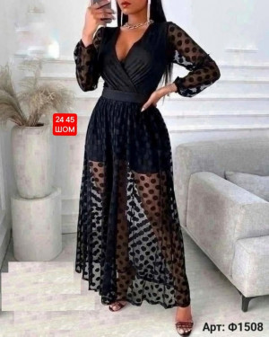 Комбинезон 23202189