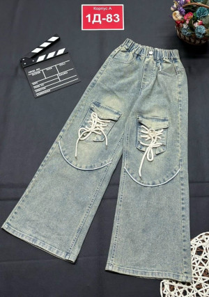 Джинсы #23202534