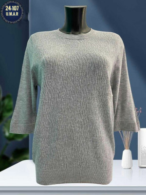 Кофта #23202607