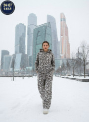 Спортивный костюм